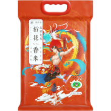 珍尚米 东北大米 五常稻香米20斤 粳米粥米 真空包装10kg