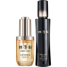 林清轩（Forest cabin） “荷包蛋”淡纹发光明星套组4.0精华油3ml+时光柔肤液30ml