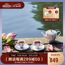 玛戈隆特 茶具套装骨瓷茶具茶杯咖啡具套装礼盒包装荷莲盛宴莲蓬2人份6头 6头莲蓬茶具（荷莲盛宴）