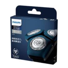 京东百亿补贴：飞利浦（PHILIPS） 剃须刀头配件 SH71 三只盒装