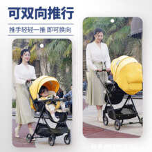 Cool Baby婴儿车轻便婴儿推车可坐可躺高景观可折叠双向宝宝手推车四轮避震 朋克宝贝【可坐躺丨一键折叠丨高景观】