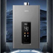 PLUS会员、首购礼金：Midea 美的 JSQ30-KS2 燃气热水器 变频控温 KS2玄武灰 16L 天然气