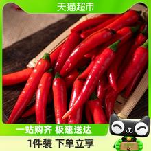 云南特产新鲜薄皮小米辣农家自种红辣椒指天椒朝天椒非湖南干货