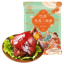 沈万三 正宗苏州昆山特产酱猪肘子卤味蹄髈300g*1袋