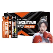 轻上 左旋肉碱黑咖啡10瓶 左旋肉碱咖啡液健身运动0蔗糖0脂