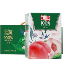 华味亨 元气款 每日坚果 750g
