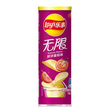 Lay's 乐事 无限 薯片 鲜浓番茄味 104g