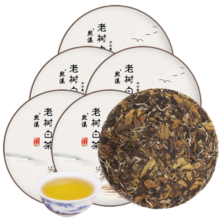 熙溪 福鼎白茶 2017年原料老寿眉白茶饼 茶叶自饮围炉煮茶 2017年300g6饼