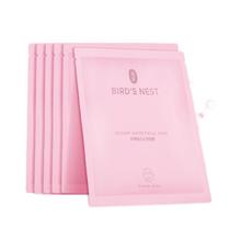 watsons 屈臣氏 燕窝滋养烟酰胺面膜30ml*6片 盈润深层补水美白保湿柔滑弹润男女