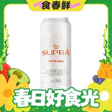 春焕新：珠江啤酒 雪堡白啤酒 500mL*3罐