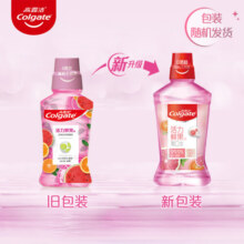 高露洁（Colgate）贝齿鲜果薄荷漱口水500ml×2预防蛀牙 口气清新无酒精不刺激含漱液