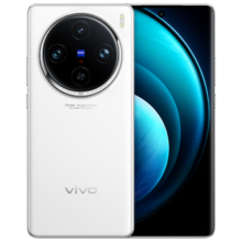 vivo X100 Pro 16GB+1TB 白月光 蔡司APO超级长焦 蓝晶×天玑9300 5400mAh蓝海电池 自研芯片V3 手机
