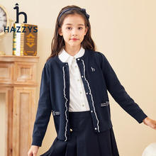 HAZZYS 哈吉斯 女童针织衫