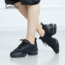 SANSHA 三沙 运动舞蹈鞋女软底网面现代舞鞋广场舞爵士舞鞋透气