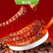 laxiaoya 辣小鸭 烤鸡脖 香辣味*10根 450g