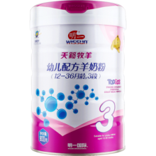 明一（wissun）明一天籁牧羊3段羊奶粉（天籁牧羊）婴幼儿配方奶粉800克1-3岁
