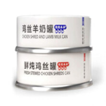 再补券：简简单单 宠物罐头 2罐
