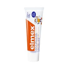 糕妈推荐elmex儿童牙膏50ml