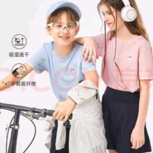 PLUS会员：暇步士（Hush Puppies）童装儿童男女大童 宽松速干短袖T恤  105-170cm