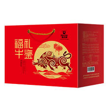 Kerchin 科尔沁 福牛礼鉴 风干牛肉礼盒 4口味 1.15kg