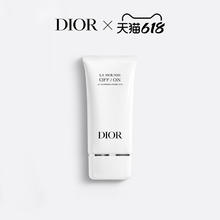 Dior 迪奥 全新Dior迪奥睡莲洁面深彻净洁舒缓保湿绵密亲肤