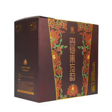 SITIR 四特酒 四特 东方韵 弘韵 特香型白酒 52度 500ml*2瓶 礼盒装