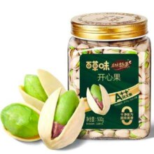 京东百亿补贴：百草味本味甄果 开心果 超大果 500g