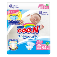 大王（GOO.N）新维E婴儿纸尿裤新生儿纸尿片柔软透气轻薄干爽尿不湿NB84(0-5kg)