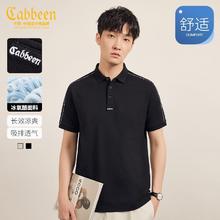 百亿补贴：Cabbeen 卡宾 男装POLO衫夏季刺绣短袖舒适翻领上衣