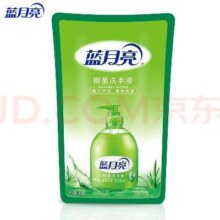 plus会员、需弹券、需首购:蓝月亮 芦荟抑菌洗手液补充装 袋装500g 清洁抑菌99.9%   泡沫丰富