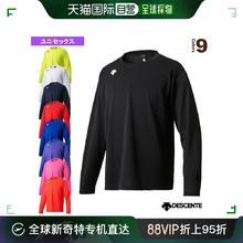 DESCENTE 迪桑特 日本直邮descente 男女同款运动健身套装轻便透气DMC-5801LB