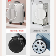 网易严选“摔不烂”小金刚铝框行李箱PC拉杆箱大容量万向轮TSA旅行箱耐磨 神秘灰2.0 磨砂款(干湿分离) 20英寸 适合1-2人3-5天出行