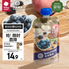 plus会员、概率券:光合星球babycare 黑莓蓝莓苹果泥 100g