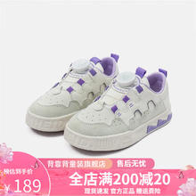 Kappa 卡帕 Kids福利款背靠背卡帕儿童运动鞋男童秋旋转纽扣防滑女童休闲易穿脱 米白/紫 26码