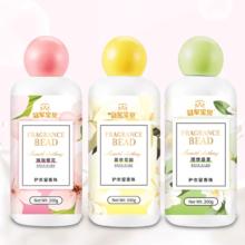 贝因美大牌 持久香氛留香珠200gX3瓶