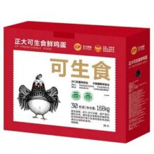 CP 正大 可生食新鲜鸡蛋30枚整箱礼盒 1.68kg