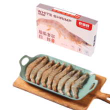 良满鲜 国产白虾 净重1.5kg