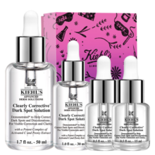 科颜氏（Kiehl's）安白瓶淡斑精华液50ml美白紧致礼盒生日礼物女