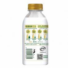 百亿补贴：yili 伊利 金典450ml*3瓶+235ml*7瓶低温鲜牛奶超值组合装