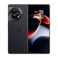 OnePlus 一加 Ace 2 5G手机16GB+512GB 第一代骁龙8+