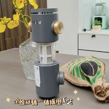 Haier 海尔 HP-05 前置过滤器