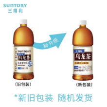 三得利（Suntory）无糖乌龙茶1.25L*6瓶 大瓶乌龙茶饮料 1.25L*6瓶