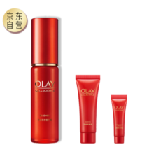 玉兰油（OLAY）塑颜臻粹超红瓶精华露30ml面部精华液淡化细纹紧致提拉女士护肤品