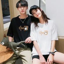 真维斯官旗 网红爆款情侣款纯棉T恤