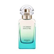 爱马仕（HERMES）尼罗河花园淡香水50ml「气质启蒙香」礼盒装生日礼物 送老婆