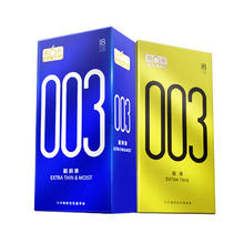 SIXSEX 第六感 003超薄玻尿酸 24只（003超薄+003超润滑）
