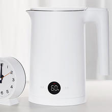 MIJIA 米家 MJHWSH03YM 电水壶 1.5L 白色