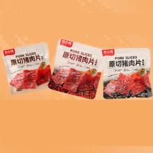 签到 原切猪肉片猪肉脯30g*3包