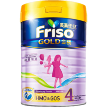 美素佳儿（Friso）金装系列婴幼儿童配方奶粉 HMO配方900g 港版 港版金装4段【25年6月】