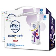 ChildLife儿童宝宝鱼油补脑胶囊